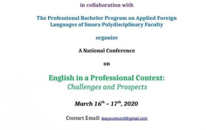 A National Conference  on  English in a Professional Context: Challenges and Prospects