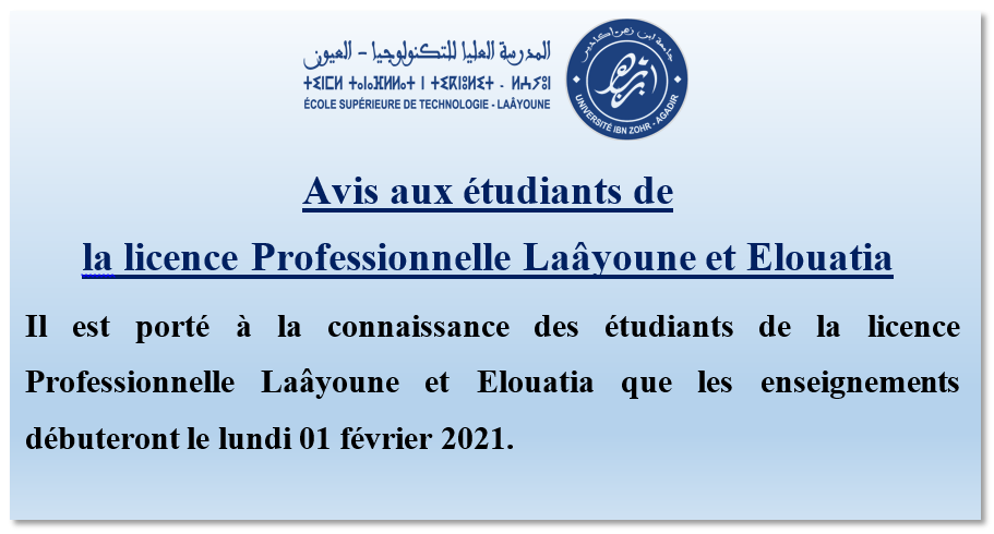Avis aux étudiants de la licence Professionnelle Laâyoune et Elouatia