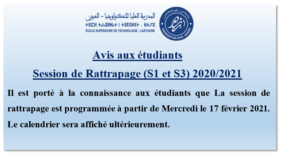 Avis aux étudiants – Session de Rattrapage (S1 et S3) 2020/2021