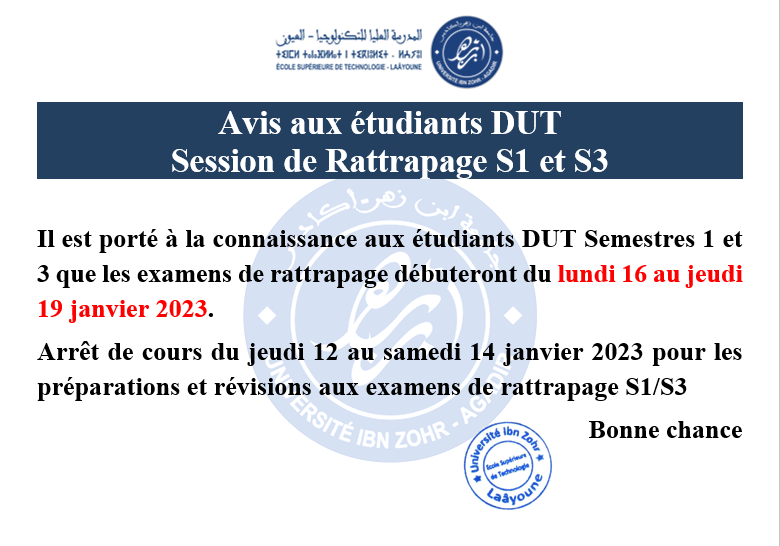 Examens Semestres 1 et 3 de la session d’automne rattrapage 2022/2023
