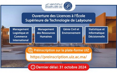 Ouverture des Licences à l’Ecole Supérieure de Technologie de Laâyoune