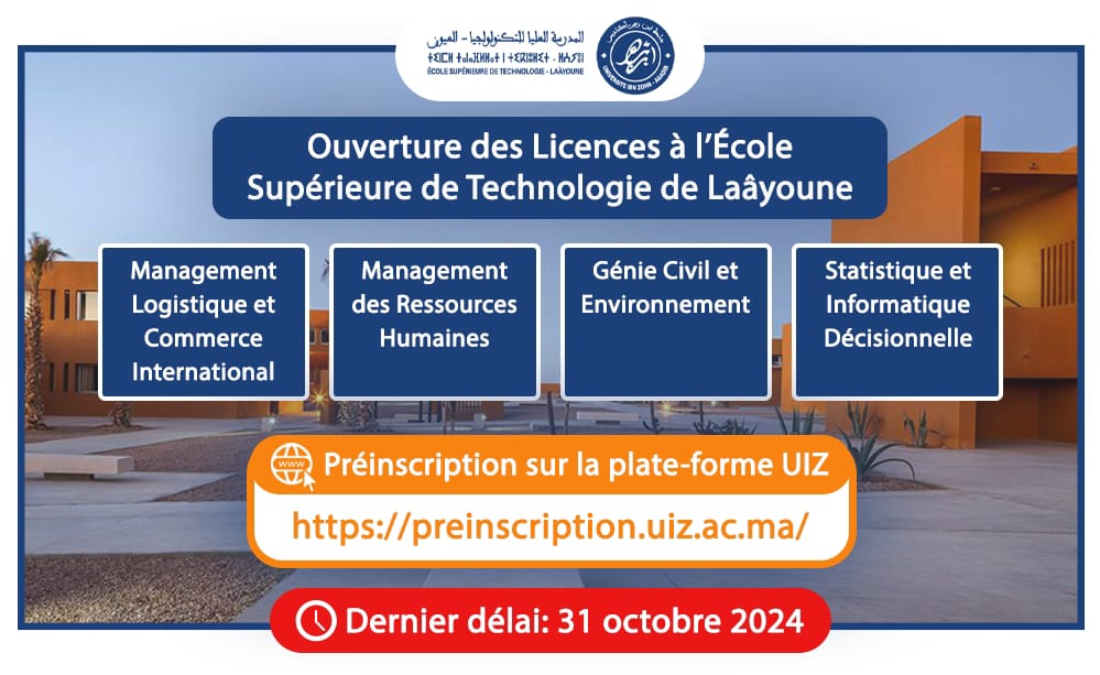 Ouverture des Licences à l’Ecole Supérieure de Technologie de Laâyoune