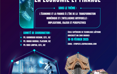 1ER SYMPOSIUM INTERNATIONAL EN ECONOMIE ET FINANCE – APPEL A COMMUNICATION –