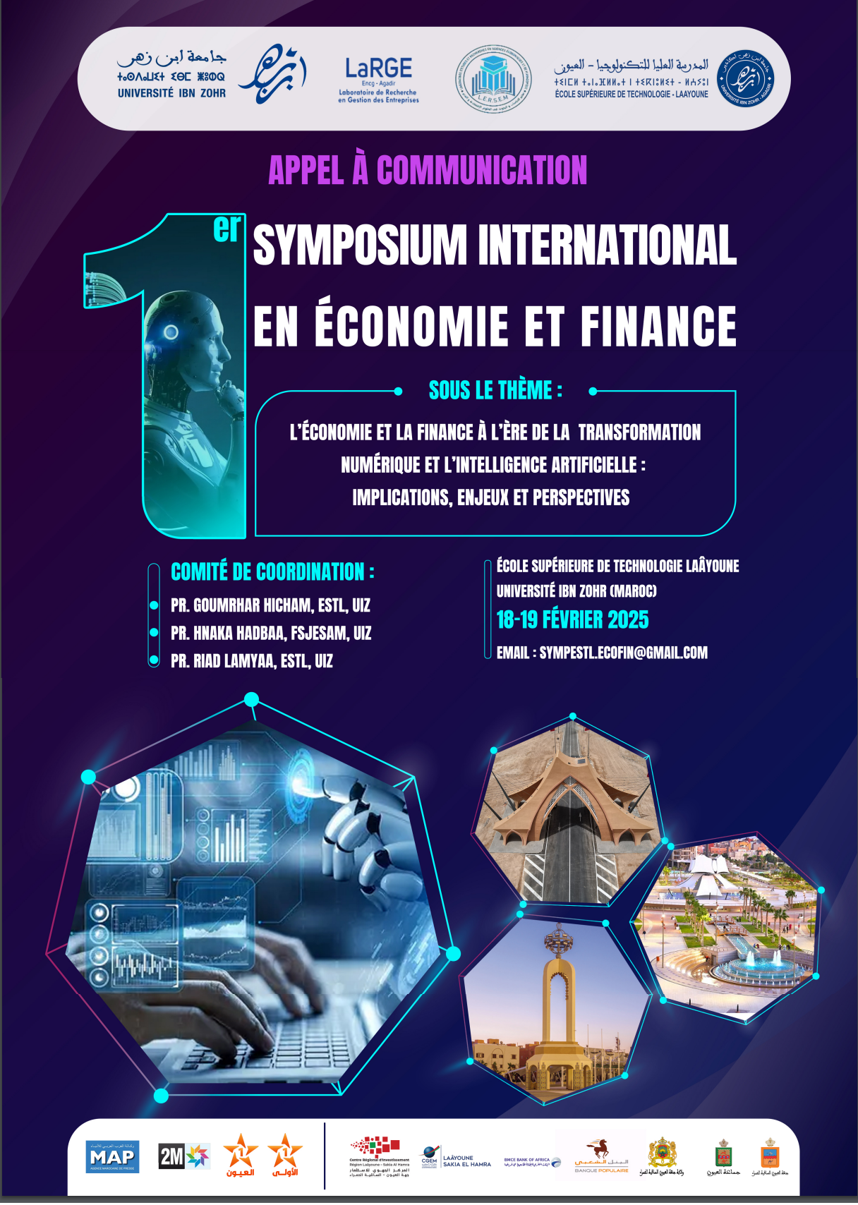 1ER SYMPOSIUM INTERNATIONAL EN ECONOMIE ET FINANCE – APPEL A COMMUNICATION –