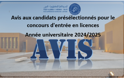 Avis aux candidats présélectionnés pour le concours d’entrée en licences  Année universitaire 2024/2025