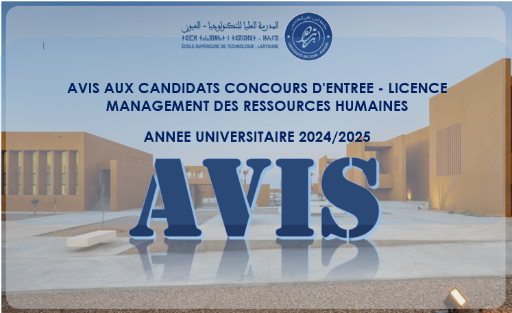 Avis aux candidats Concours d’entrée – Licence Management des Ressources Humaines