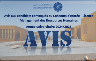 Avis aux candidats convoqués au Concours d’entrée – Licence Management des Ressources Humaines