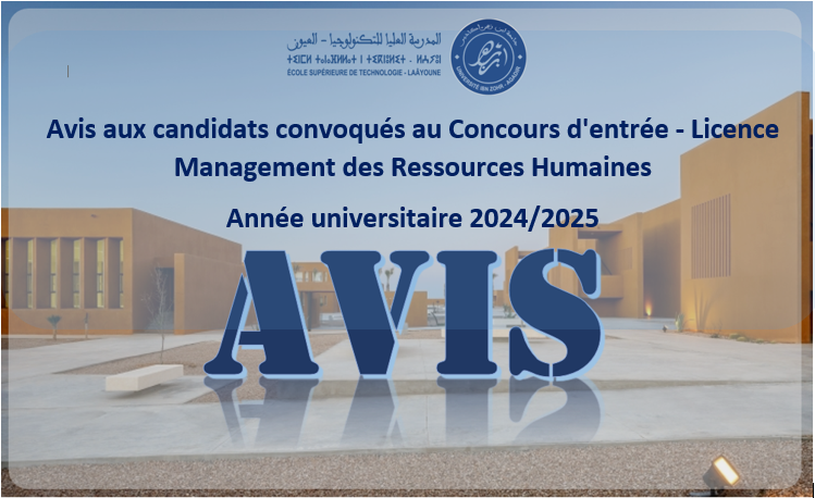 Avis aux candidats convoqués au Concours d’entrée – Licence Management des Ressources Humaines