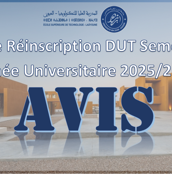 Avis de Réinscription DUT Semestre 3 Année Universitaire 2025/2026