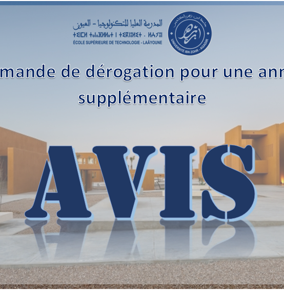 Demande de dérogation pour une année supplémentaire