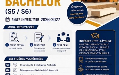 CONCOURS D’ACCES AU BACHELOR POUR LES FONCTIONNAIRES(S5/S6)