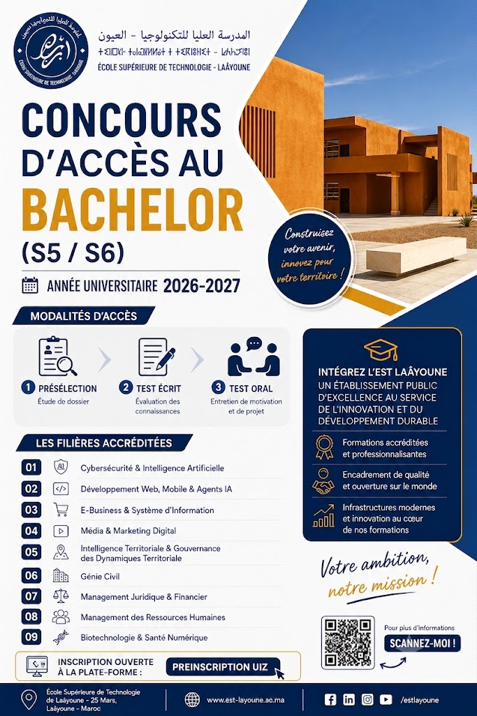 CONCOURS D’ACCES AU BACHELOR POUR LES FONCTIONNAIRES(S5/S6)
