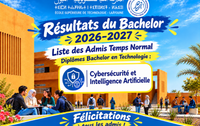 Résultats du Bachelor 2026-2027 – Liste des Admis Temps Normal