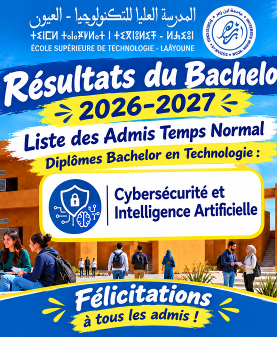 Résultats du Bachelor 2026-2027 – Liste des Admis Temps Normal