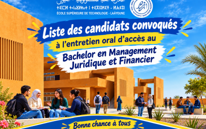 Liste des candidats convoqués à l’entretien oral d’accès au Bachelor en Management Juridique et Financier