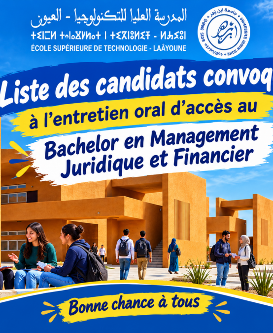 Liste des candidats convoqués à l’entretien oral d’accès au Bachelor en Management Juridique et Financier