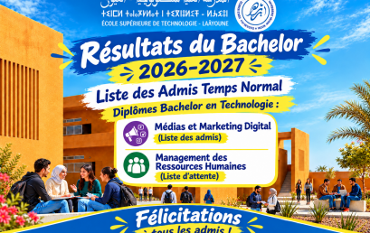 Résultats du Bachelor 2026-2027 – Liste des Admis Temps Normal
